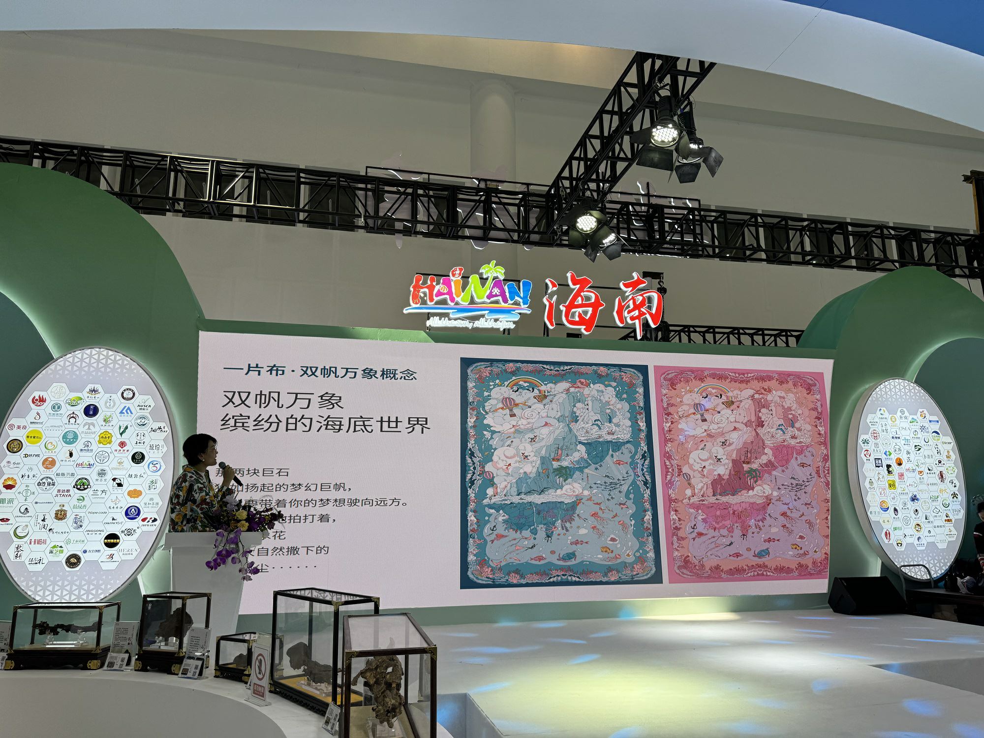81-20250415234454-67fe7ef63a4d5(1)_极速看图.jpg