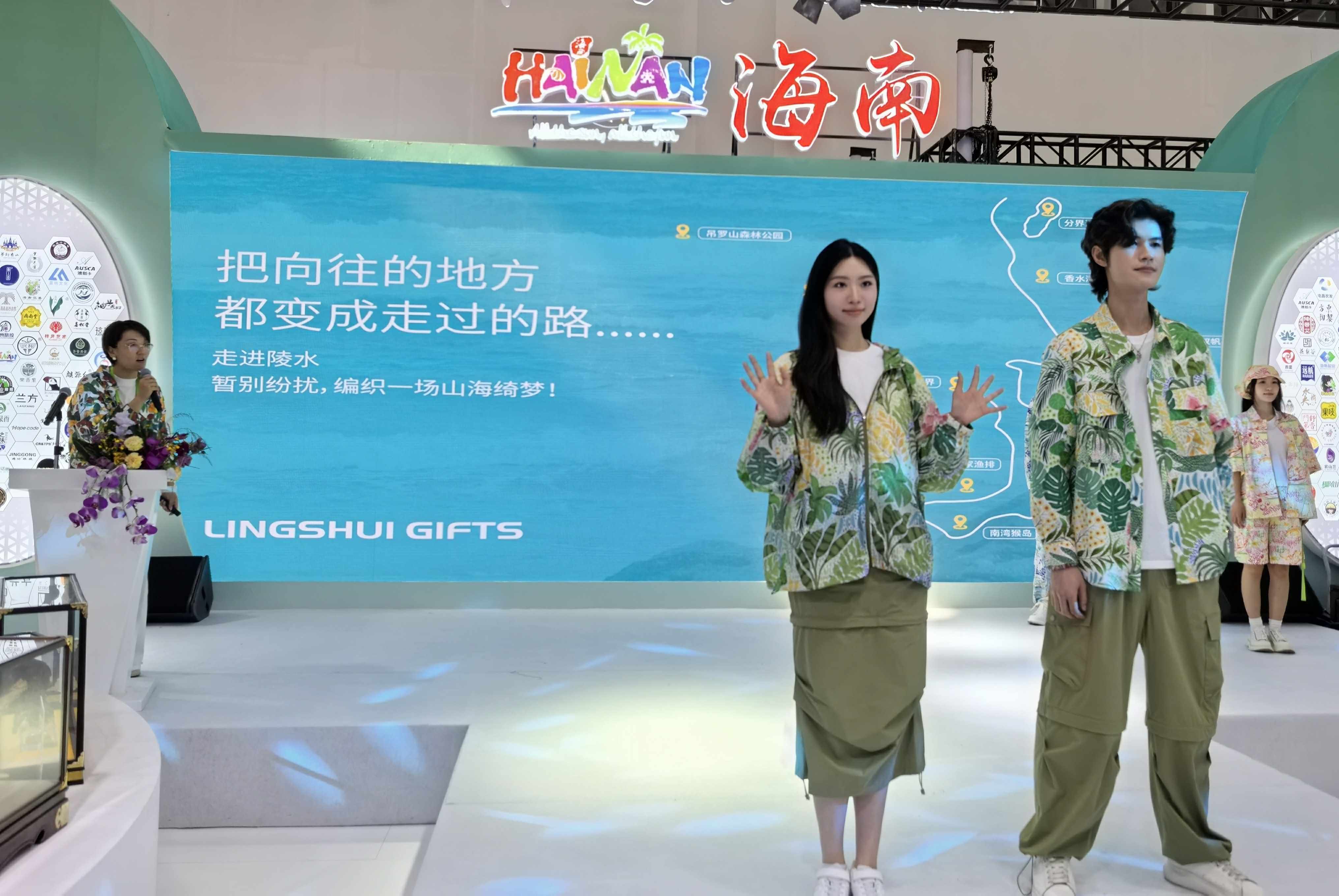 ddf060233744999d58a1ef26b24288d(1)_极速看图.jpg