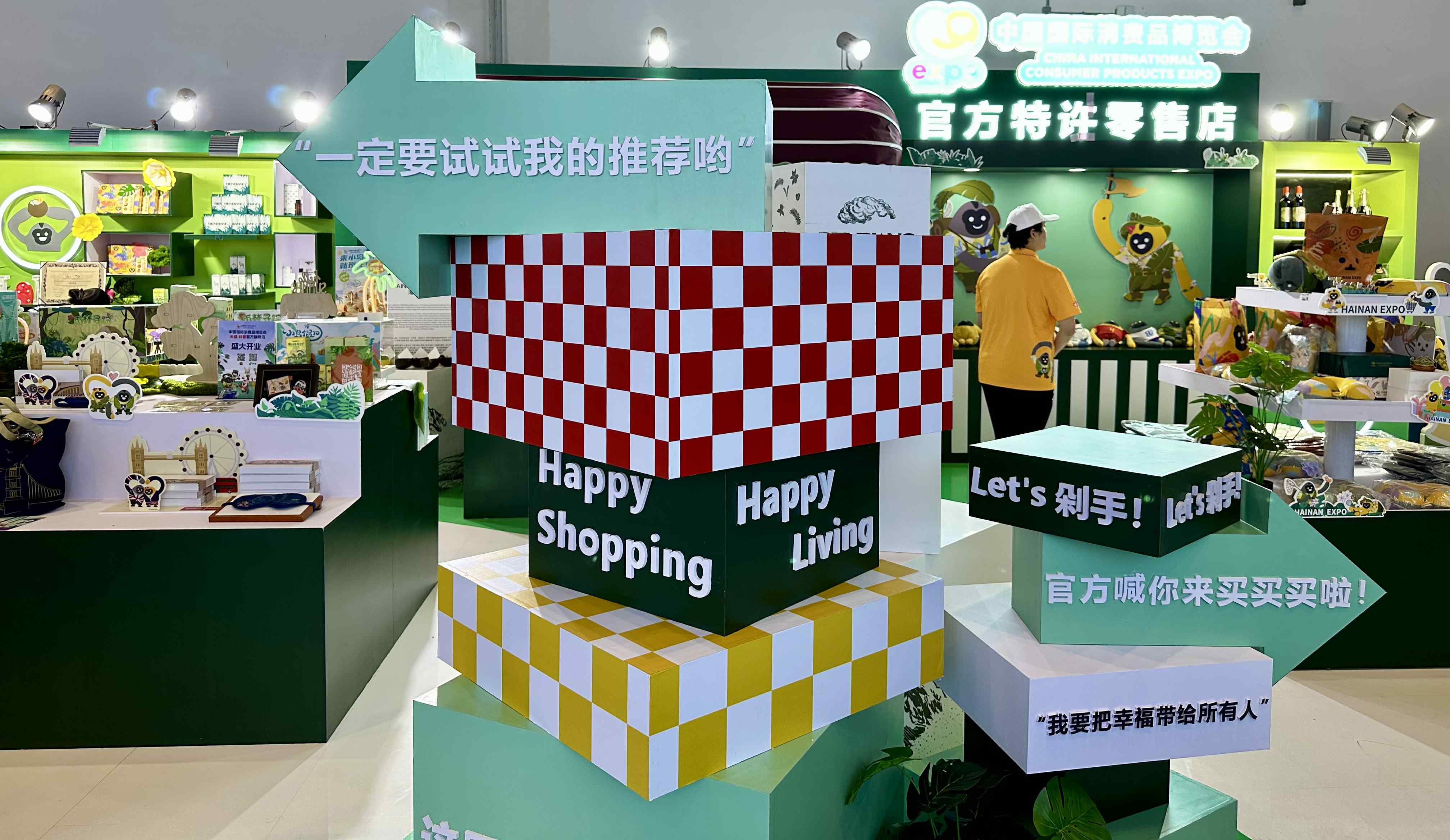 微信图片_20250416220303(1)_极速看图.jpg