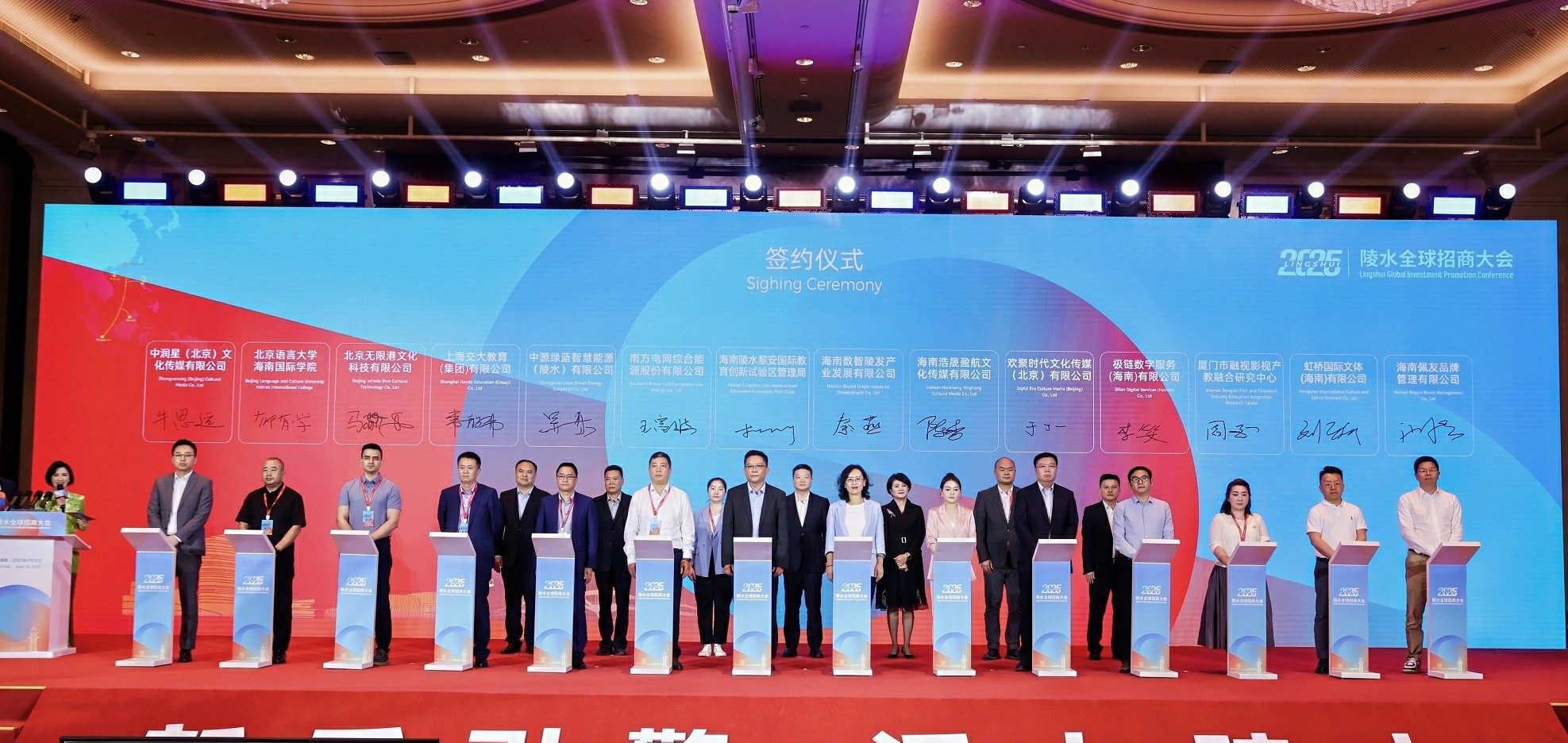 24d5a41211e8158de3c985ba415d88d(1)_极速看图.jpg
