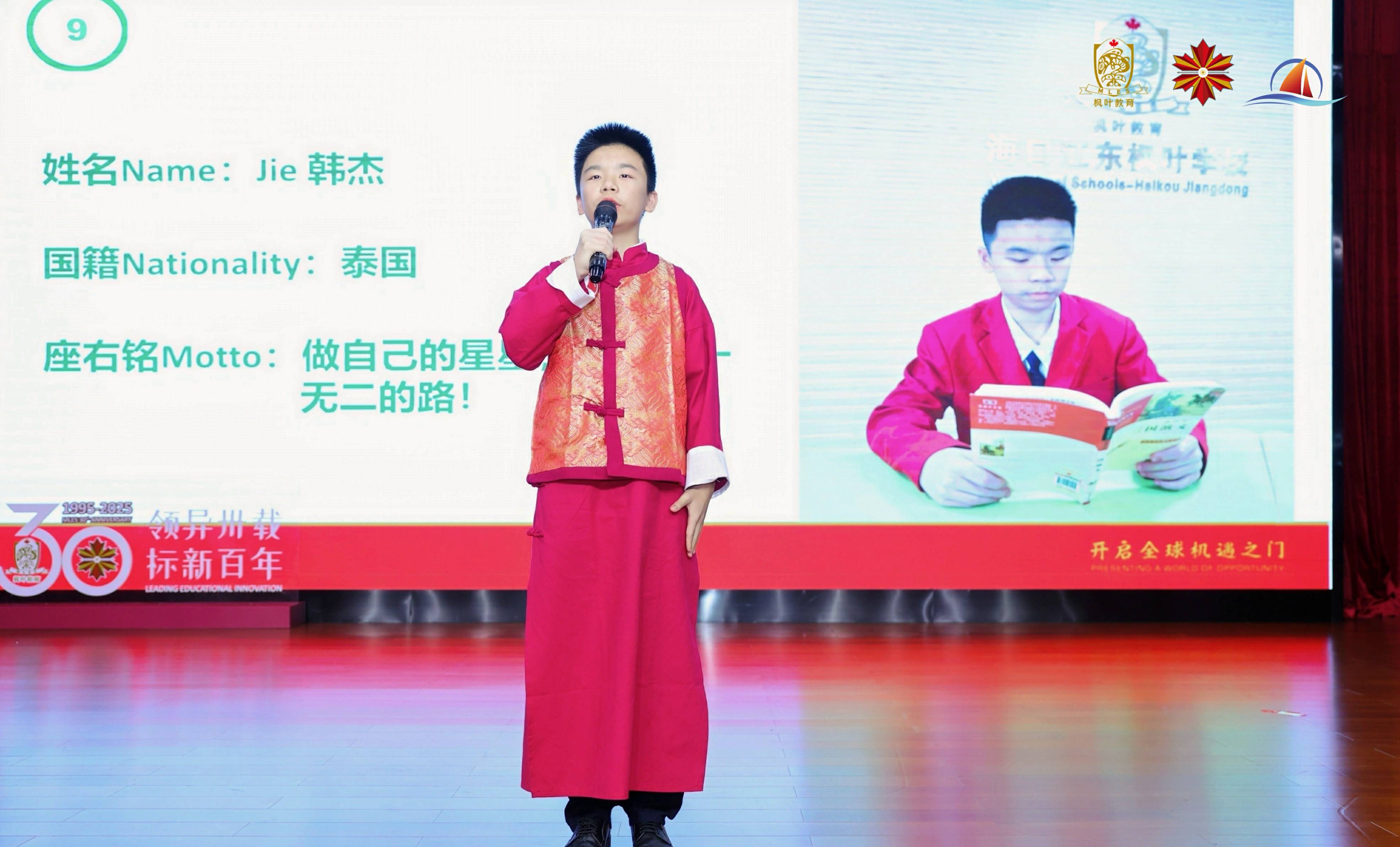 dfa139c827ed048e655c16c9f8d8f22(1)_极速看图.jpg
