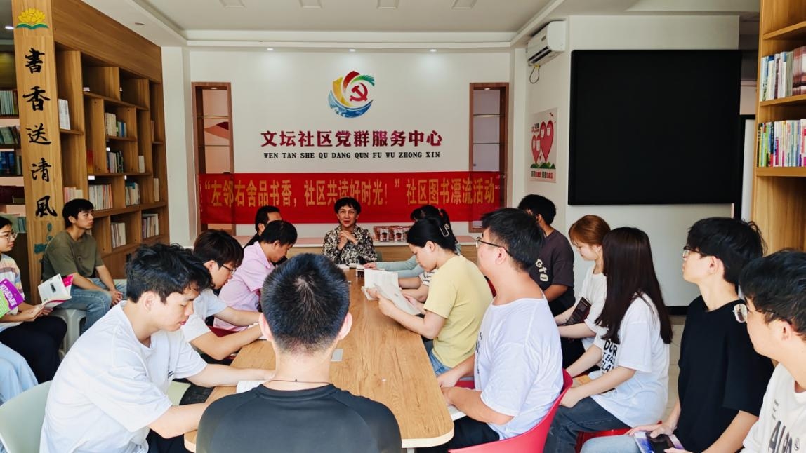 图片2(1)_极速看图.jpg