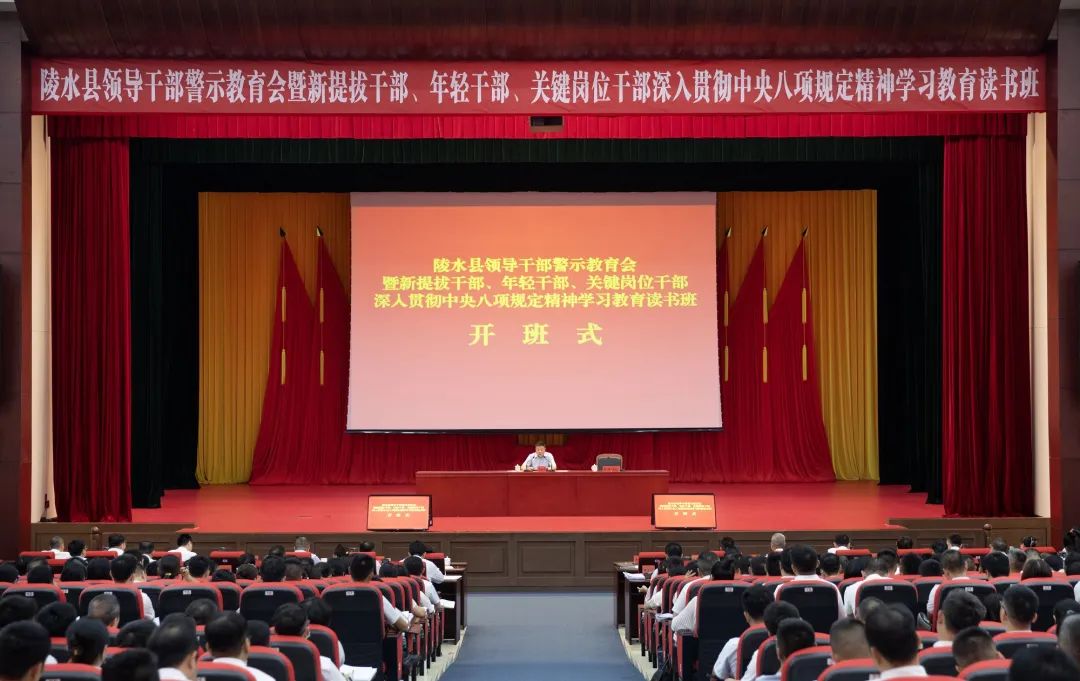 微信图片_20250523073354.jpg
