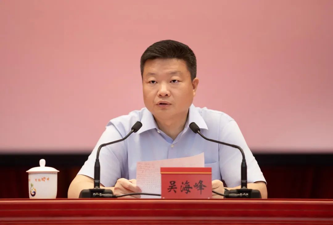 微信图片_20250523073406.jpg