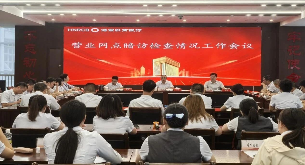 微信图片_20250528090913.jpg