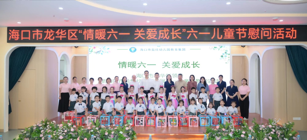 111308c7d67e4fd798084f5a12380e27soi__png.heic~tplv-flrovnc8r8-s2-cC-q_0_0_0_0_q0(1).png