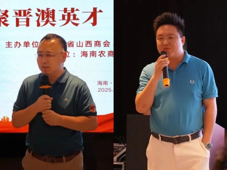 微信图片_20250603102444.jpg