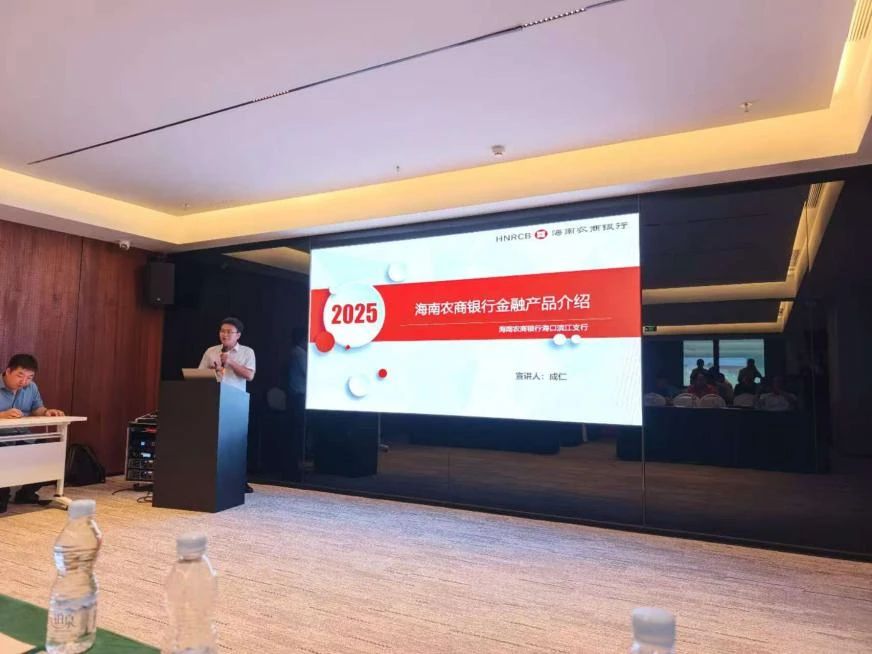 微信图片_20250603102500.jpg