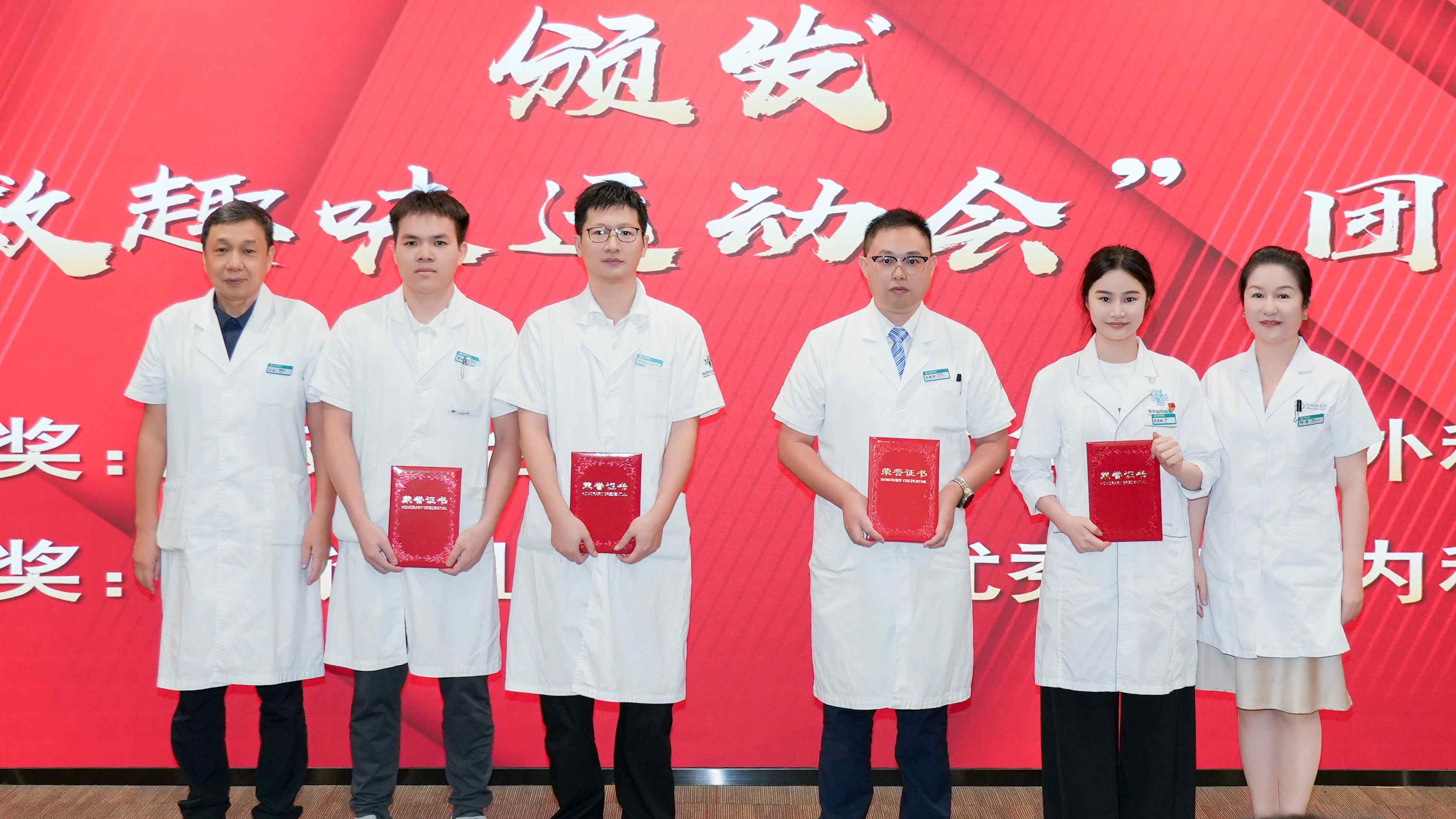 微信图片_20250820064328(1).jpg