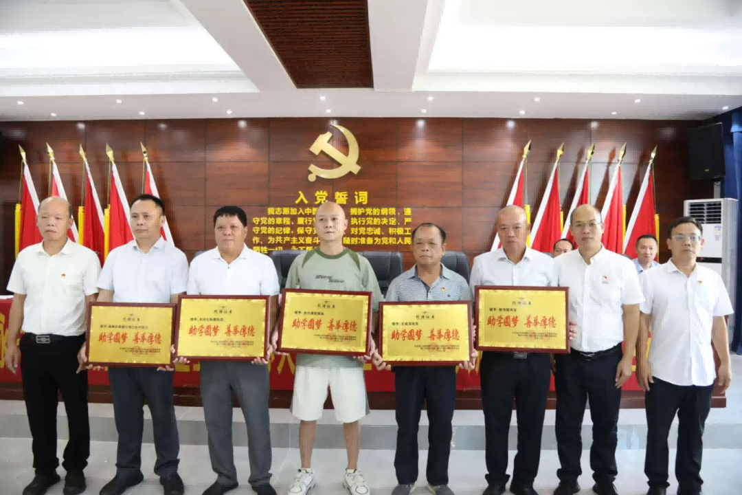 微信图片_20250821080208.png