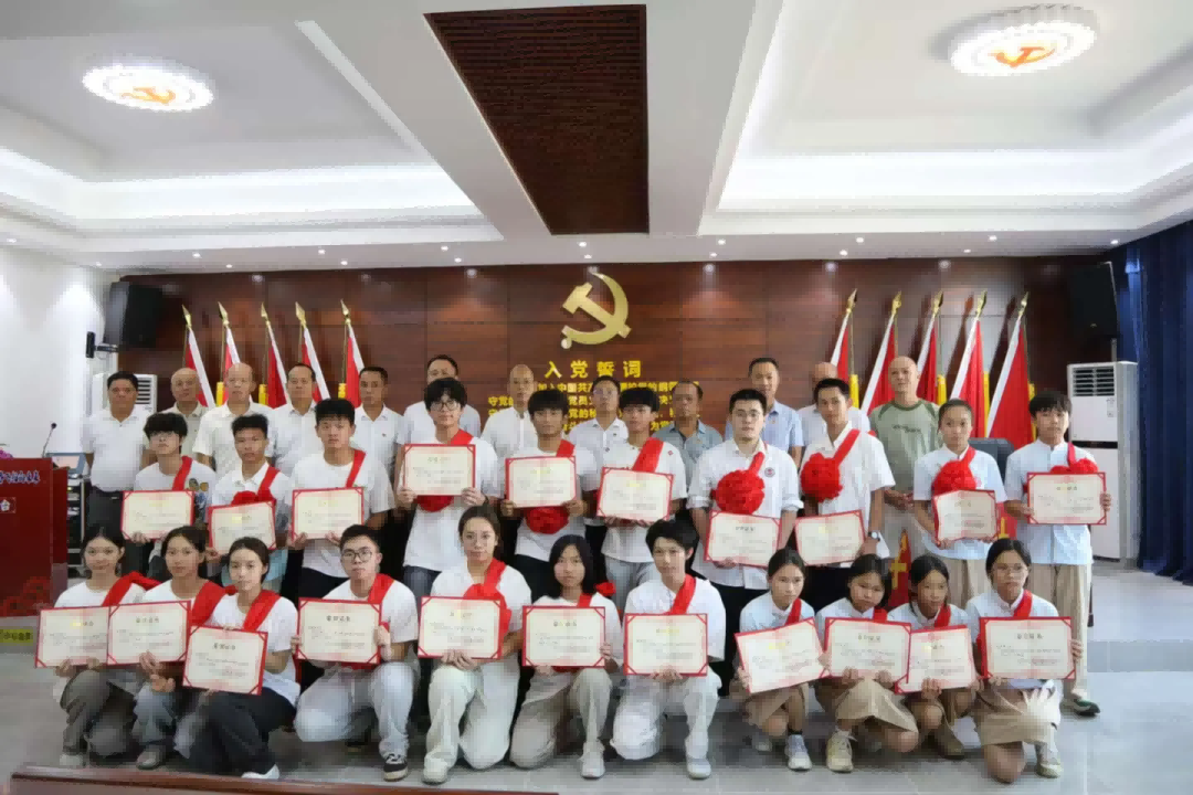 微信图片_20250821080214.png