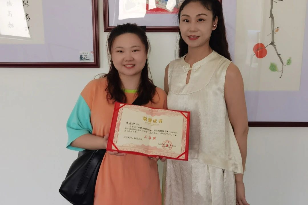 微信图片_20250822083148.jpg