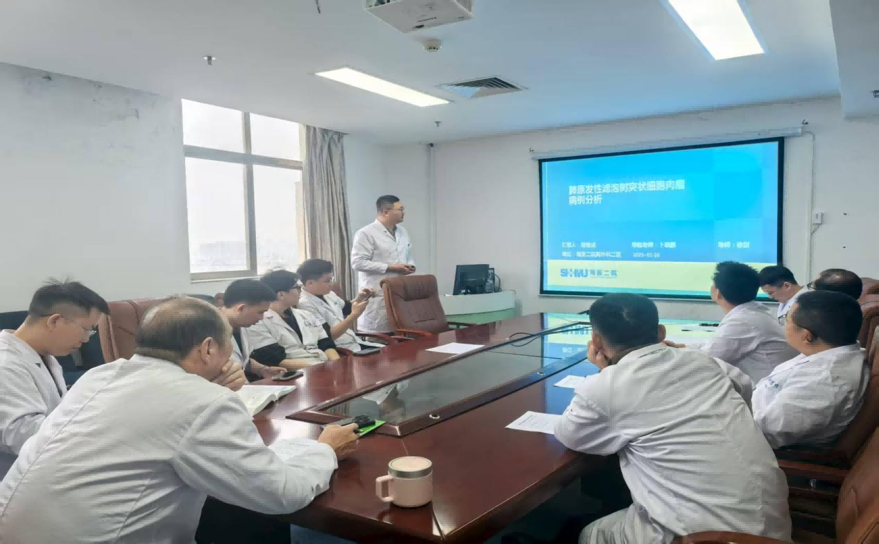 微信图片_20250822090245.png