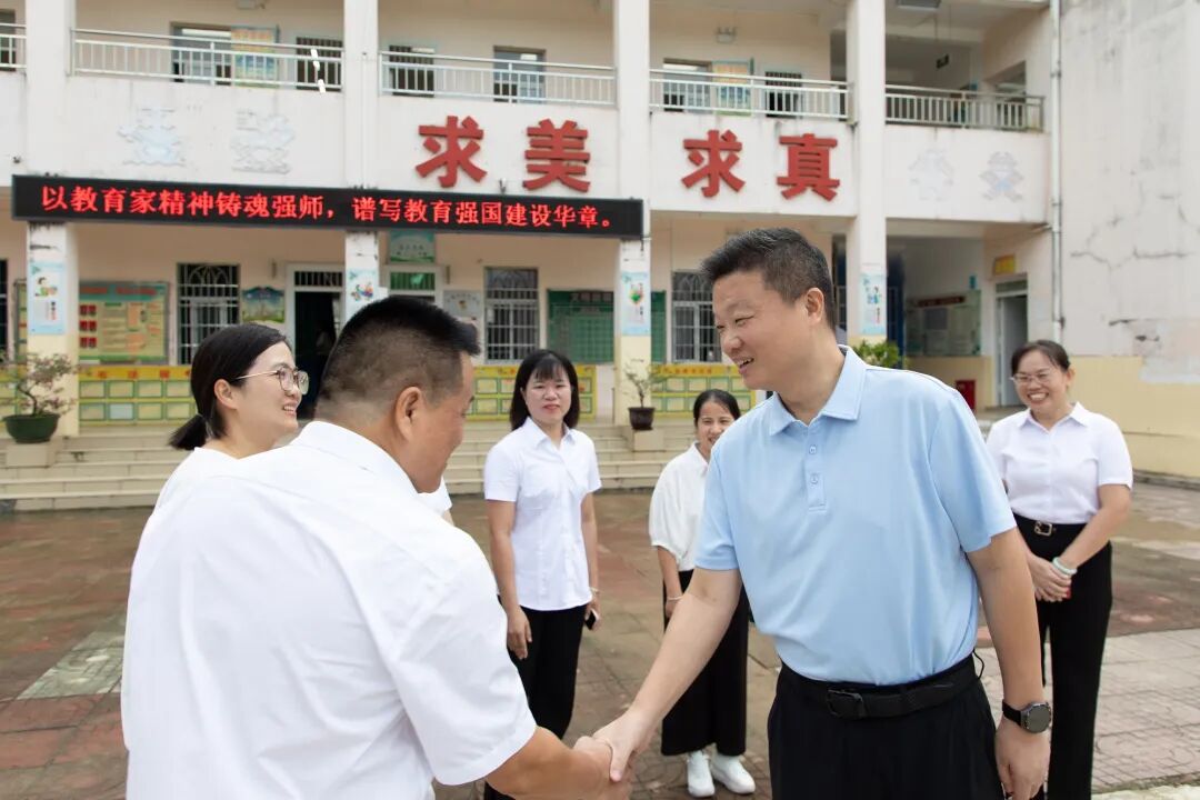 1757550416839819.jpg 微信图片_2025-09-11_082521_499.jpg