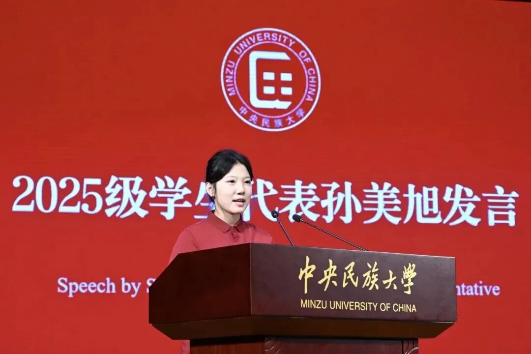 微信图片_2025-09-15_081319_176.jpg