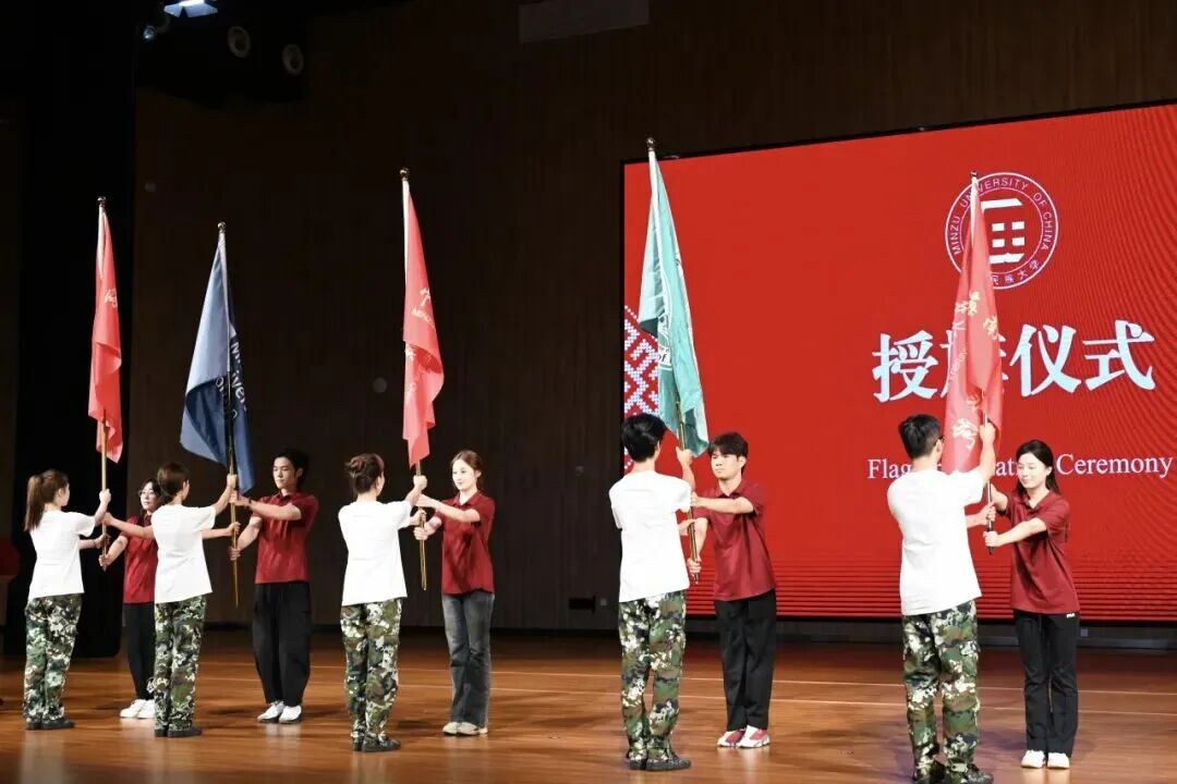 微信图片_2025-09-15_081323_775.jpg