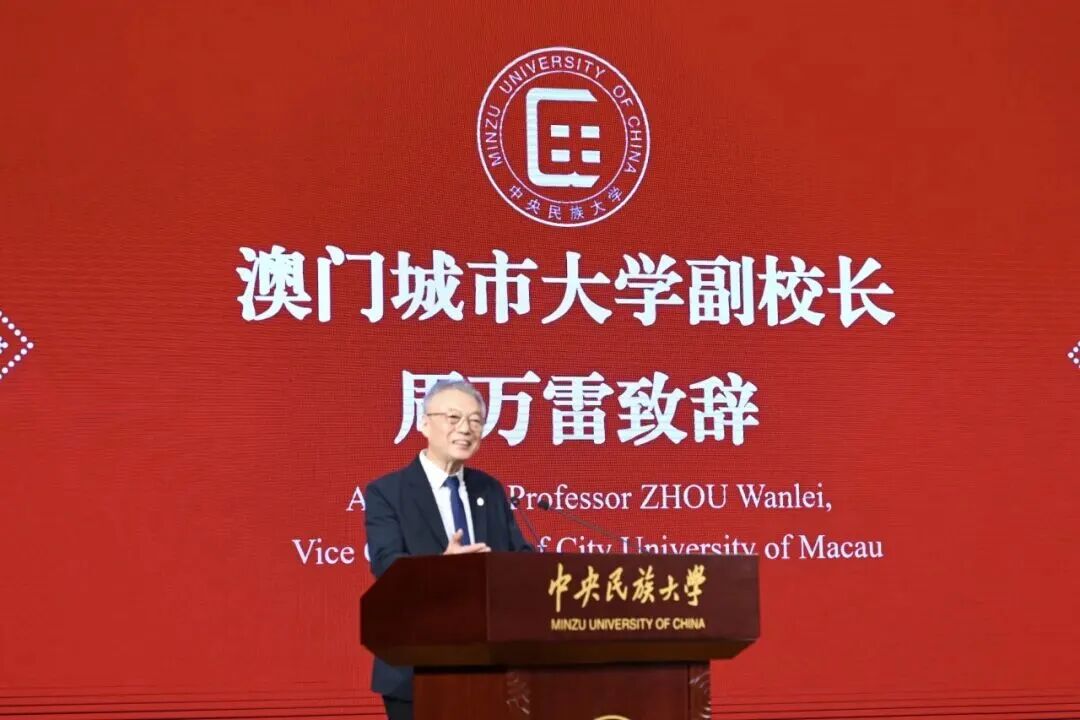 微信图片_2025-09-15_081336_681.jpg