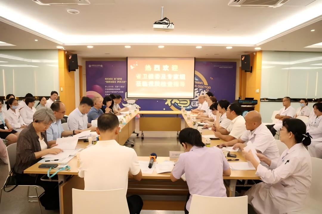 WPS图片(2).jpg