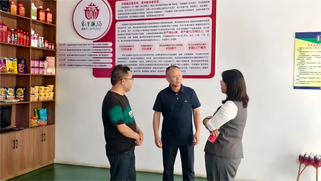 WPS图片(1).png