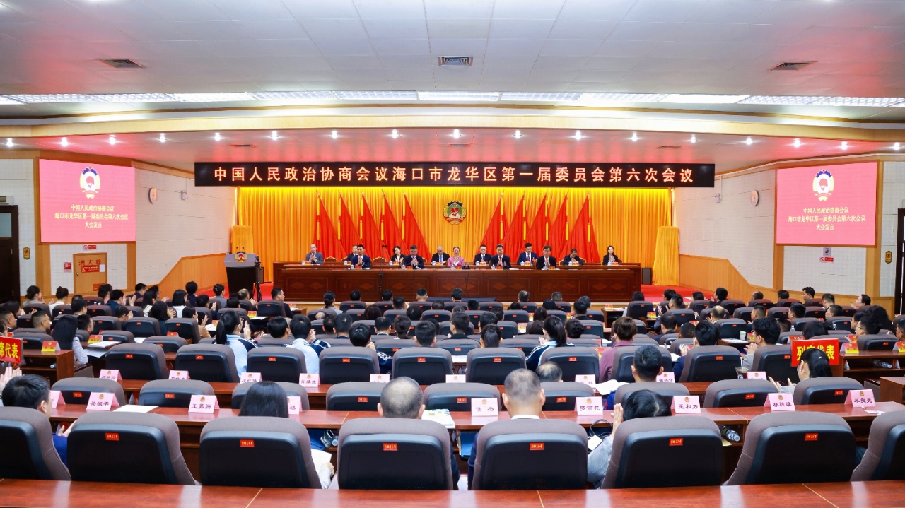 1770769262918168.jpg WPS图片(1).jpg