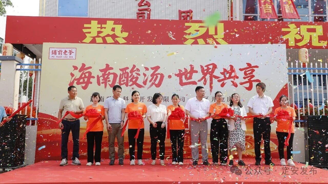 微信图片_2026-03-29_205400_783.jpg