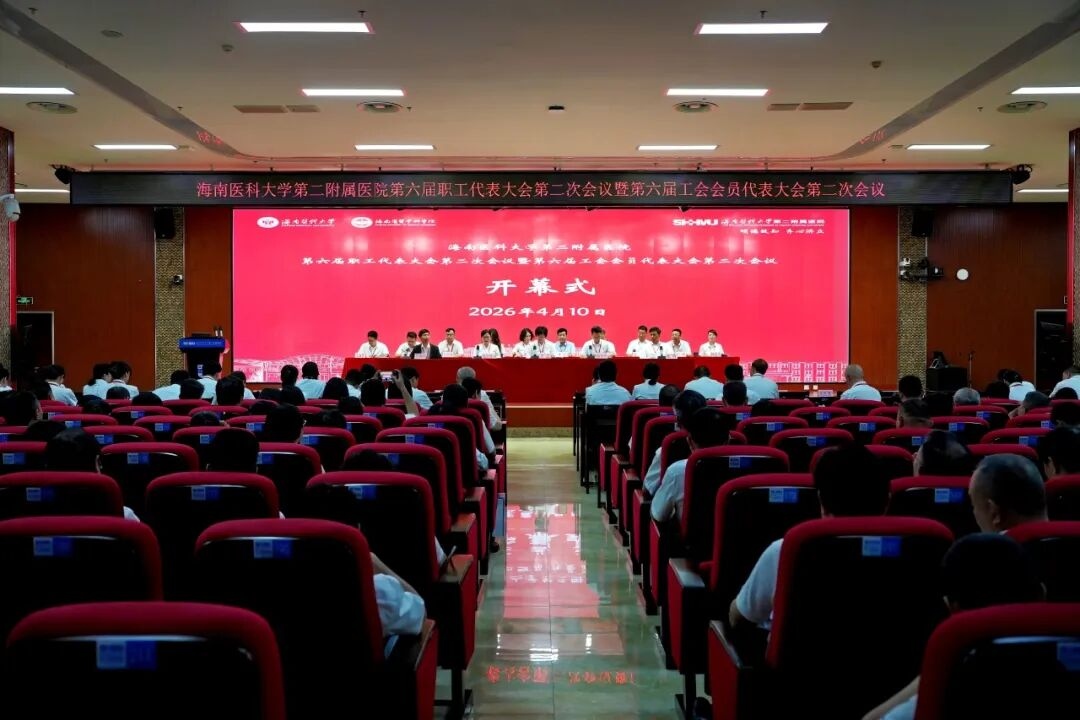 WPS图片(2).jpg