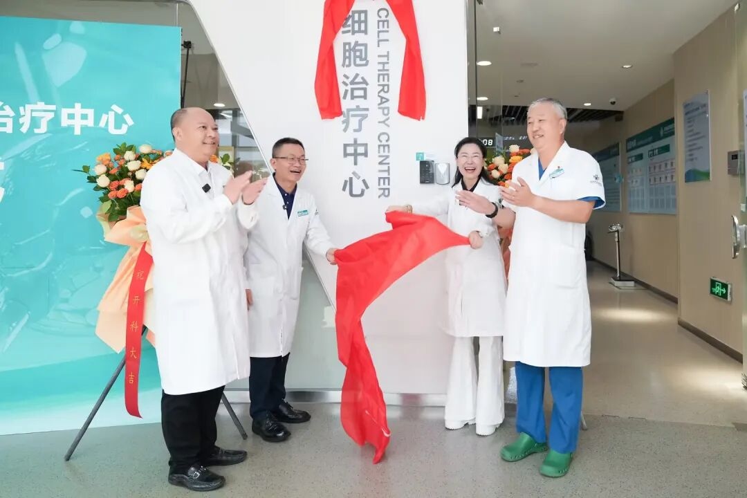 WPS图片(1).jpg