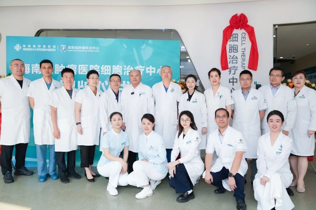 WPS图片(4).jpg