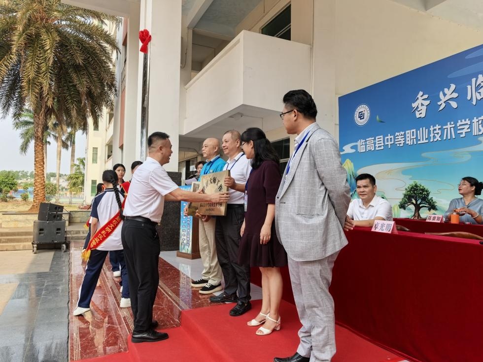 WPS图片(3).jpg