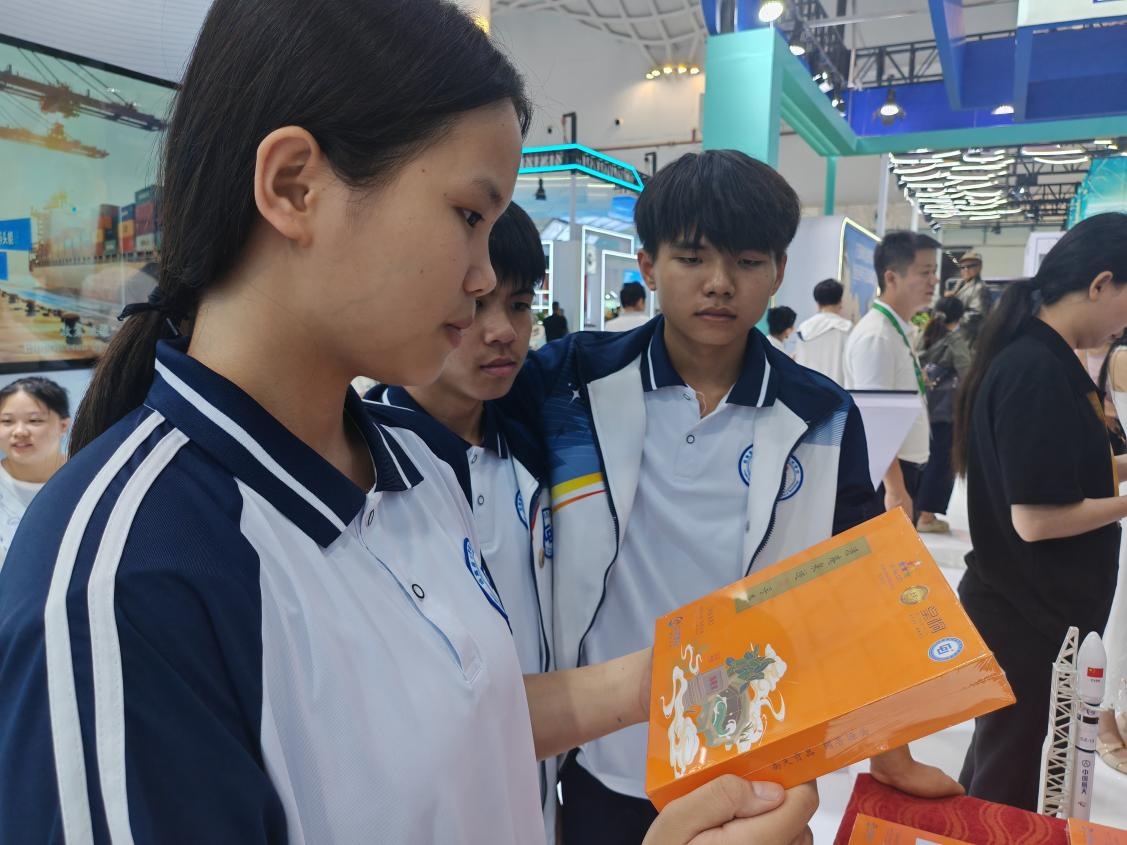 WPS图片(5).jpg