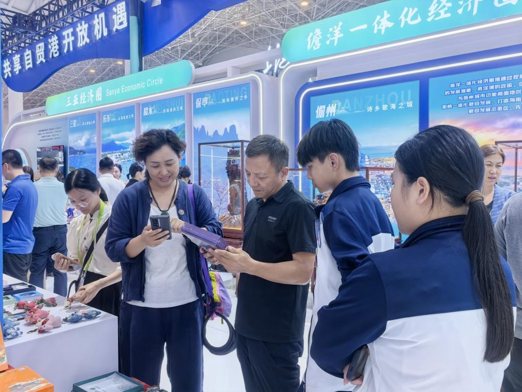 WPS图片(6).jpg