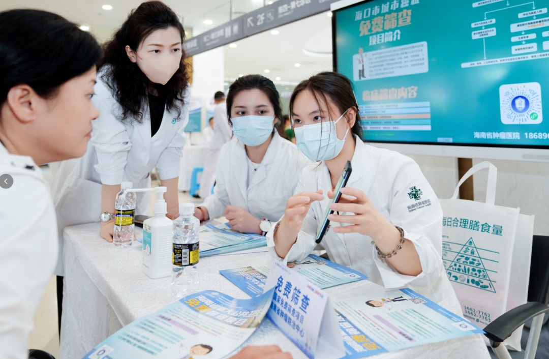 WPS图片(3).jpg