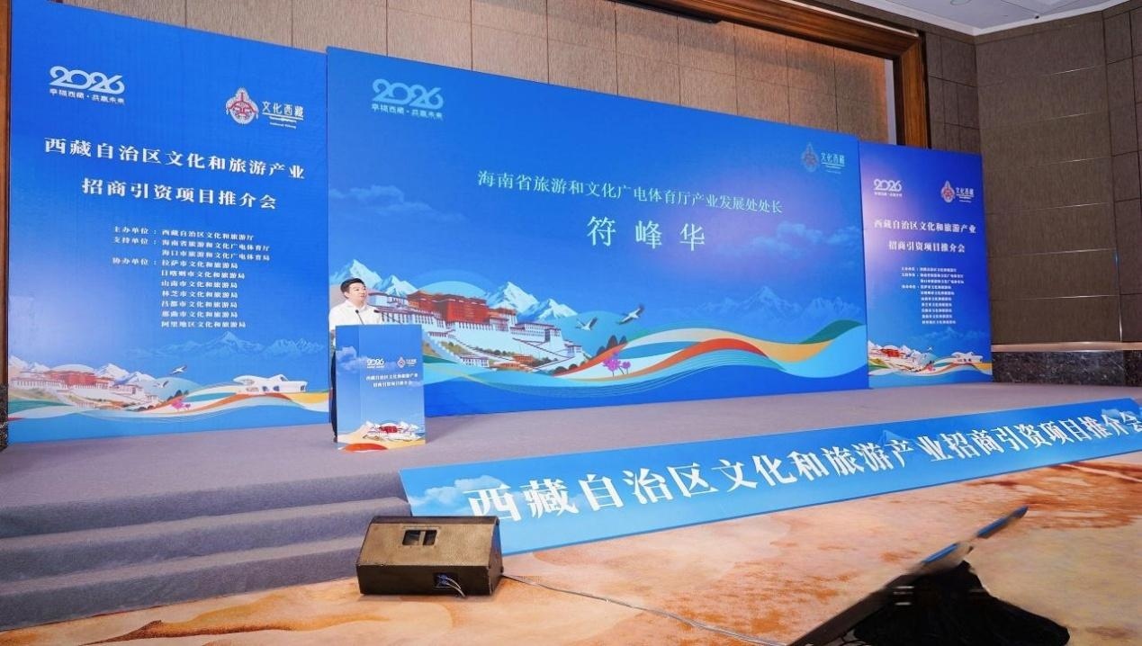 WPS图片(1).jpg
