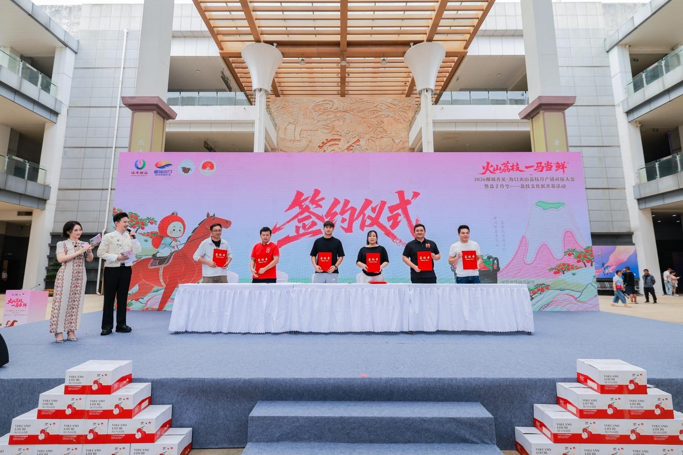 WPS图片(2).jpg
