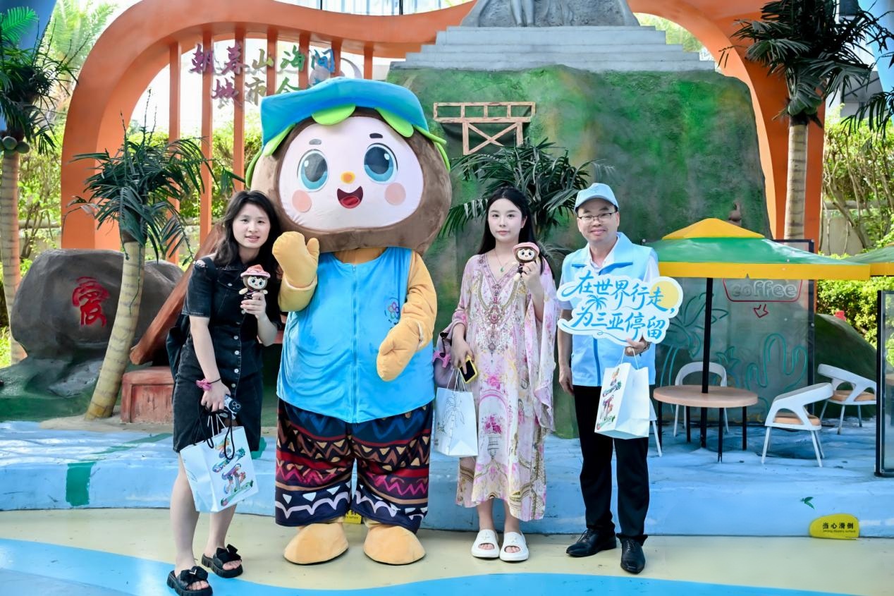 WPS图片(3).jpg
