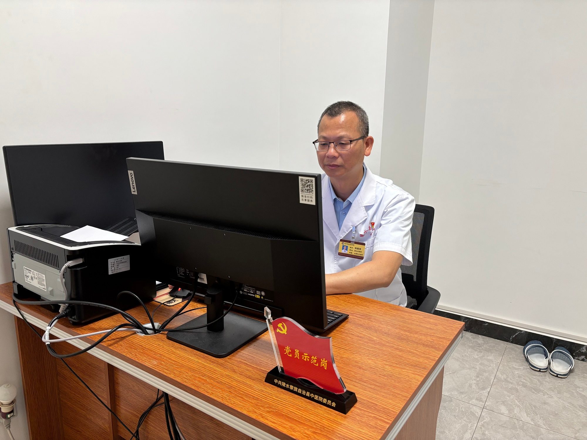 WPS图片(2).jpg
