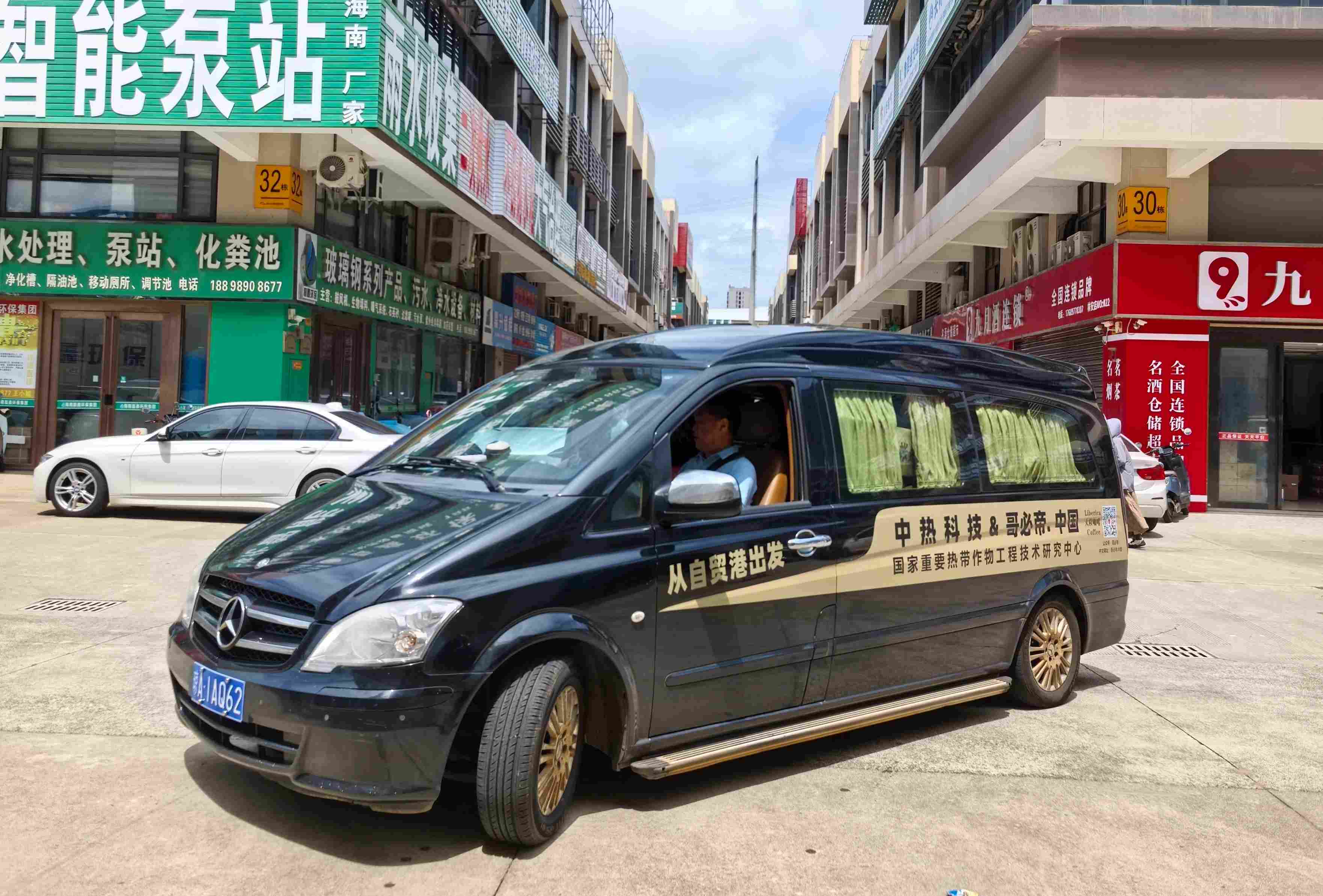 微信图片_20260506113244_1496_19.jpg