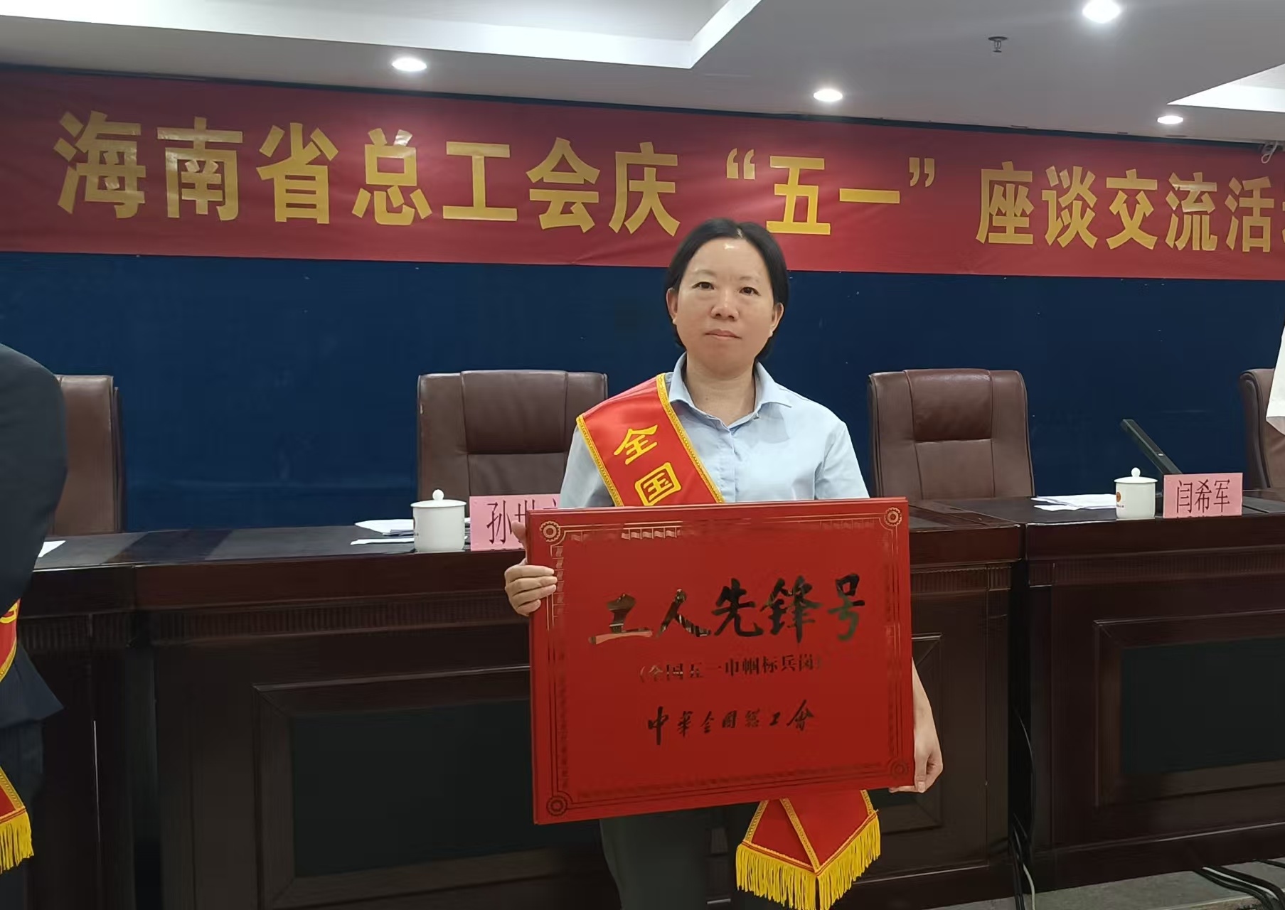 WPS图片(3).jpg