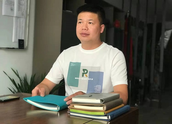 jincheng1.png