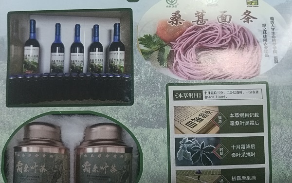 1646492417459221.jpg 葛洪伟3.jpg