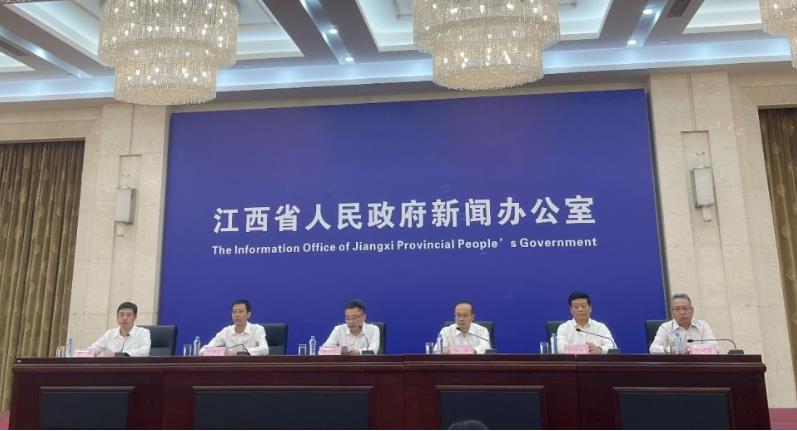 微信图片_20220902112208.jpg