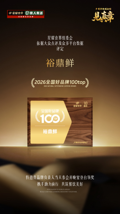 563b9d23-1fd9-4587-a2a1-26f66e96f4cd.png