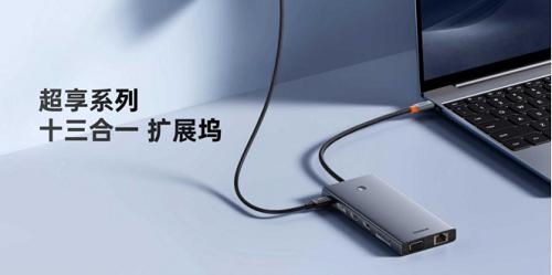 图片13.jpg