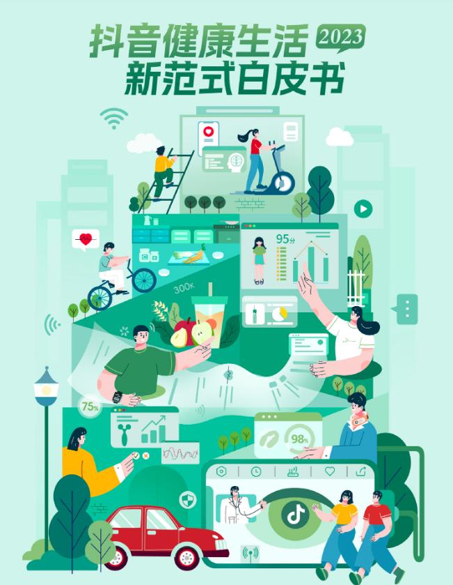 图片14.jpg