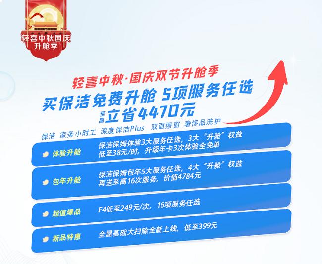 图片12.jpg