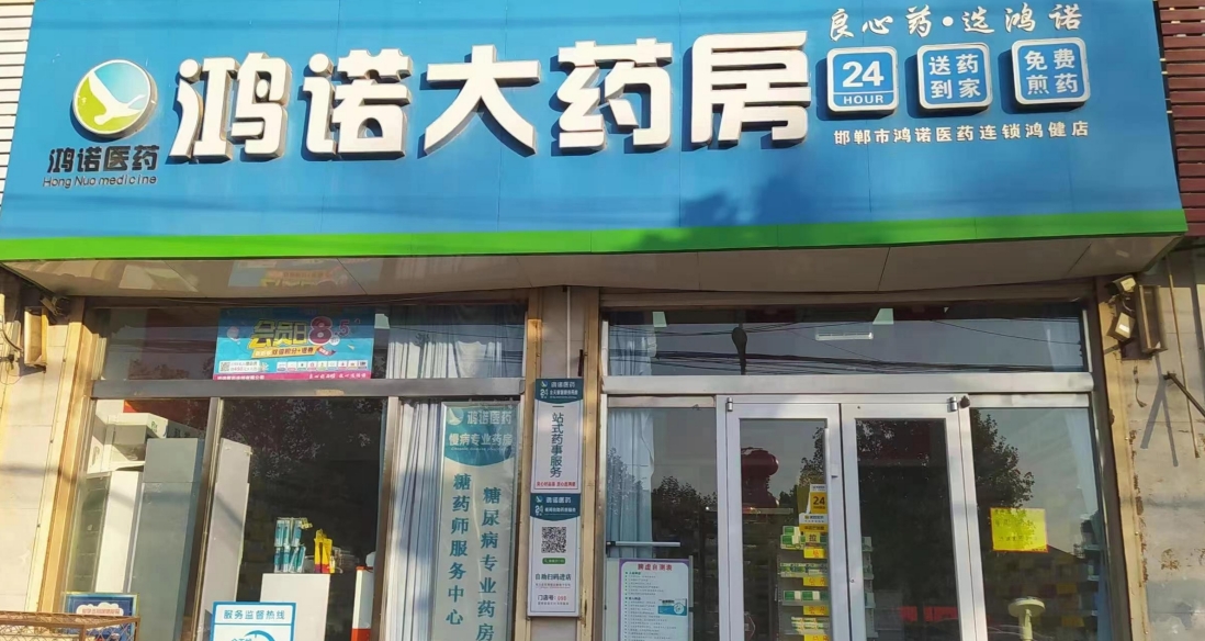 微信截图_20231214104609.jpg