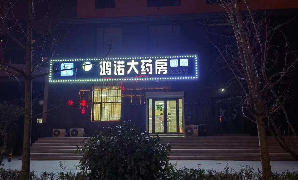 微信截图_20231214104644.jpg