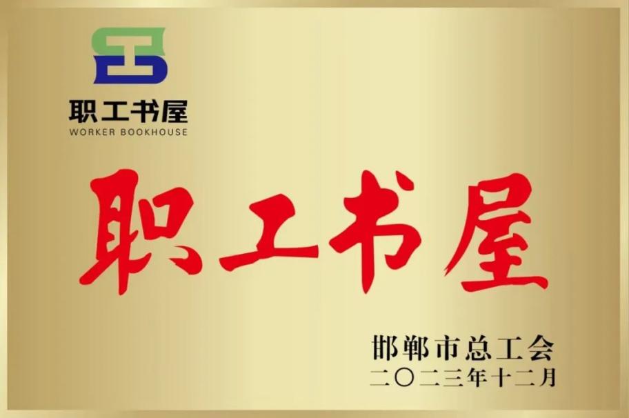 1704696551148414.jpg 图片8.jpg