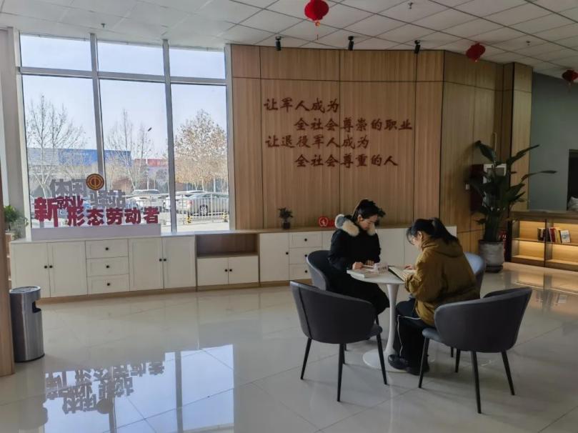 1704696568681229.jpg 图片10.jpg