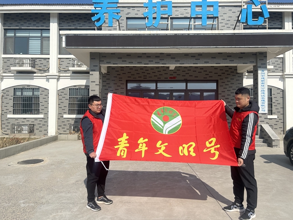 图片2.jpg